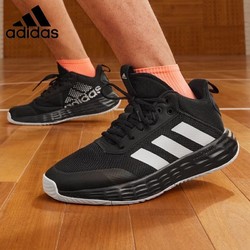adidas 阿迪达斯 OWNTHEGAME男团队款实战篮球运动鞋 灰色_黑色_金色 47 290mm