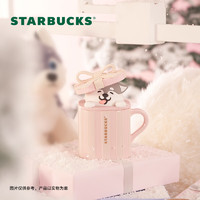 星巴克（Starbucks）杯子 萌宠系列 宠物款可爱陶瓷马克杯 咖啡杯子 男女朋友 盒款马克杯350ml