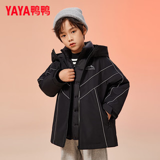 鸭鸭（YAYA）儿童羽绒服男女童可拆卸内胆保暖冬季中大童装外套WJ 黑色 130cm