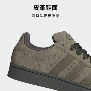 adidas「面包鞋」阿迪达斯三叶草CAMPUS 00s男女运动板鞋滑板鞋 绿色 42.5(265mm)