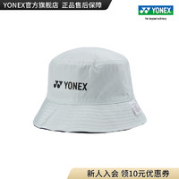 YONEX/尤尼克斯 140013BCR 23FW系列 男女通用运动帽yy 火山灰