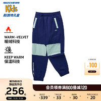 Skechers斯凯奇男童加绒长裤秋冬季加绒裤保暖防寒儿童休闲裤L423B058 蓝色深渊/005F 170cm