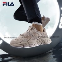 FILA 斐乐 火星二代MARS II男子跑步鞋休闲复古运动鞋减震轻便男鞋 火星2代 黑-BK 42