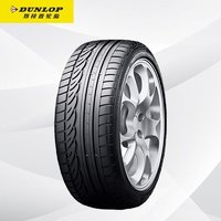 DUNLOP 邓禄普 SP01 汽车轮胎 205/55R16 91V