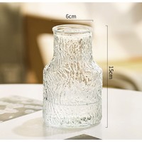 姝好 玻璃花瓶 15小极冻树皮纹透明1个