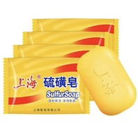上海 硫磺皂85g*5块