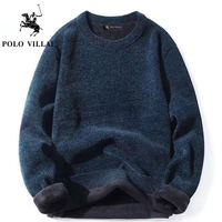 POLO VILLAE 保罗威特 高档雪尼尔加绒保暖毛衣男士冬季加厚针织衫打底卫衣男