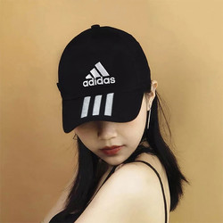 adidas 阿迪达斯 官网帽子男女夏季太阳帽运动帽鸭舌帽棒球帽FK0894