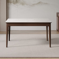 全友（QUANU）家居餐桌椅组合钢化玻璃台面橡胶木实木框架新中式家用 【胡桃木色钢化玻璃】餐桌*1