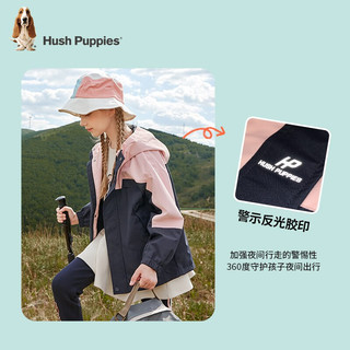 暇步士（Hush Puppies）童装男童女童外套装大童儿童外套柔软舒适三防科技面料 粉艾尔 160cm(偏大一码)