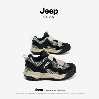 Jeep男童鞋子儿童运动鞋加绒棉鞋软底防滑皮面软底跑步鞋 米黑 27码 鞋内长约17.4cm