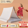 金可儿（Kingkoil）青少年乳胶床垫独立袋装弹簧席梦思偏硬薄款探险家床垫1.5米×2米