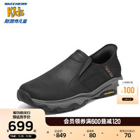 斯凯奇（Skechers）CRASTER男士商务休闲鞋204847 黑色/BLK 40