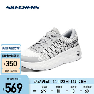 斯凯奇（Skechers）男子舒适轻盈运动鞋220695 白色/黑色/WBK 39.5