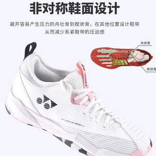 YONEX尤尼克斯网球鞋女款FUSIONREV包裹舒适型 敏捷步伐 适合各类场地 SHTF4LACEX-白/粉红 39码(245mm)