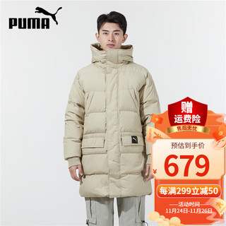 PUMA彪马羽绒服男装 冬季户外运动休闲服长款保暖抗寒连帽外套 847665-42 XL