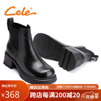 策乐 Cele冬季马丁靴女中粗跟圆头短靴英伦风百搭舒适保暖套筒靴子女 黑色 36