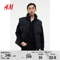 H&M秋季男装疏水棉背心1159718 黑色 175/108A