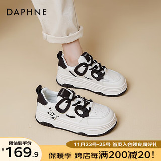 达芙妮（DAPHNE）板鞋女女鞋百搭时尚小白鞋ins潮厚底休闲运动鞋 米黑色 35