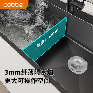 卡贝（cobbe）厨房水槽双槽纳米手工加厚304不锈钢洗菜盆台下盆洗碗槽洗菜池 304双槽72*45-不含龙头+沥水篮