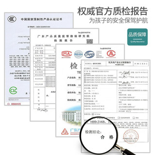 钒象智科 积木1大号桌4桶+181DIY颗粒