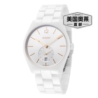 RADO 雷达 Men's True Specchio 37mm Quartz Watch white 【美国奥莱