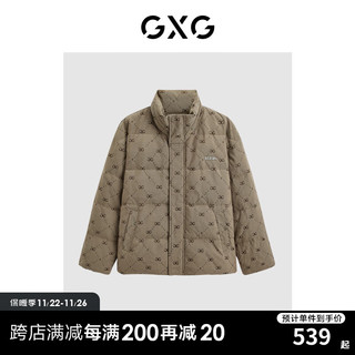 GXG 男装 冬季保暖加厚立领短款羽绒服鸭绒冬季 卡其色 165/S