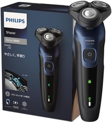 PHILIPS 飞利浦 电动剃须刀 优惠商品