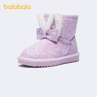 限尺码、88VIP：巴拉巴拉 女童雪地靴