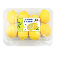 Dole 都乐 柠檬 单果90-130g 8个