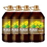 香满园 特香菜籽油5L*4 非转基因压榨家庭装