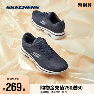 SKECHERS 斯凯奇 Go Wallk 5 女子休闲运动鞋 124155