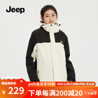 Jeep吉普单层冲锋衣男冬户外轻便防寒防风连帽登山服男 米白色 M（135-150斤）