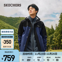 斯凯奇（Skechers）秋冬男子运动户外三合一冲锋衣加绒保暖舒适登山外套 海军学院蓝/02MZ S