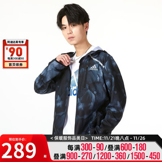 阿迪达斯 （adidas）男装 运动服梭织防风衣休闲连帽夹克外套 HE4562 XL/185