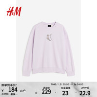 H&M男装卫衣柔软拉绒休闲圆领印花长袖上衣1117747 浅紫色/精灵宝可梦 175/100A
