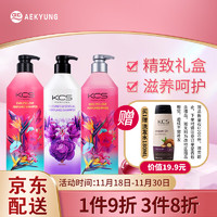 京东百亿补贴：AEKYUNG 爱敬 KCS甄选花香洗护礼盒（洗发水600ml*2+润发乳600ml+赠 洗发水180ml）