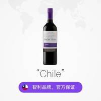 干露 智利进口干露酒庄缘峰梅洛干红葡萄酒750ml单支红酒