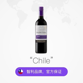 干露 智利进口干露酒庄缘峰梅洛干红葡萄酒750ml单支红酒