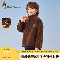 暇步士童装儿童秋装卫衣男女童秋季男女大童简约时尚休闲卫衣 棕色 160cm(偏大一码)