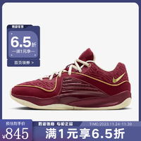 耐克（NIKE）胜道运动 KD16 NRG EP 男子篮球鞋 DZ2926-600 40