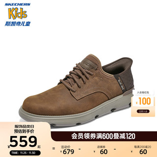 斯凯奇（Skechers）男子轻量舒适休闲一脚蹬205046 深棕色/CDB 41