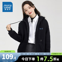 真维斯女装 时尚潮流复合羊羔绒连帽印花长袖外套JR 黑8010 175/96A/XL