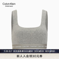 Calvin Klein内衣女士循环LOGO舒适可卸衬垫无钢圈棉质透气文胸QP2630O P7A-椰青灰 L