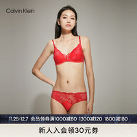 Calvin Klein【龙年黑标系列】CK内衣女新年蕾丝无钢圈三角文胸QF7530AD XAT-胭脂红 M