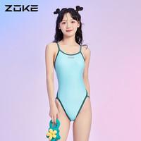 洲克连体三角泳衣女士专业训练抗氯连体游泳衣保守显瘦时尚温泉泳衣女 浅绿123635851（单层无胸垫） M