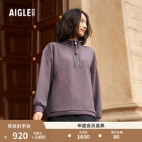 AIGLE艾高秋户外保暖休闲时尚半拉链抓绒衣女士上衣 烟熏紫 AN294 38(165/88A)