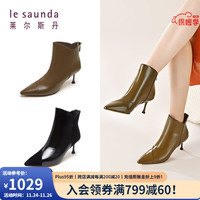 莱尔斯丹 le saunda冬商场同款优雅小方头拼接拉链女鞋女靴4T71009 军绿色 DGK 37
