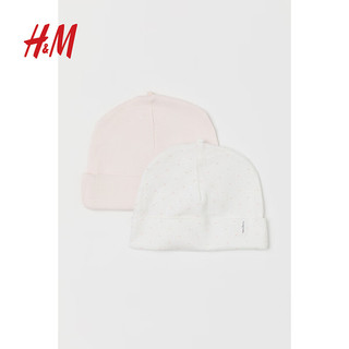 H&M童装男婴幼童宝宝帽子2件装春季可爱萌柔软棉质帽0930385 白色/粉色波点 46