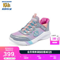 Skechers斯凯奇儿童闪穿鞋2023渐变色时尚易穿脱一脚蹬运动鞋303514L 灰色/多彩色/GYMT 36码